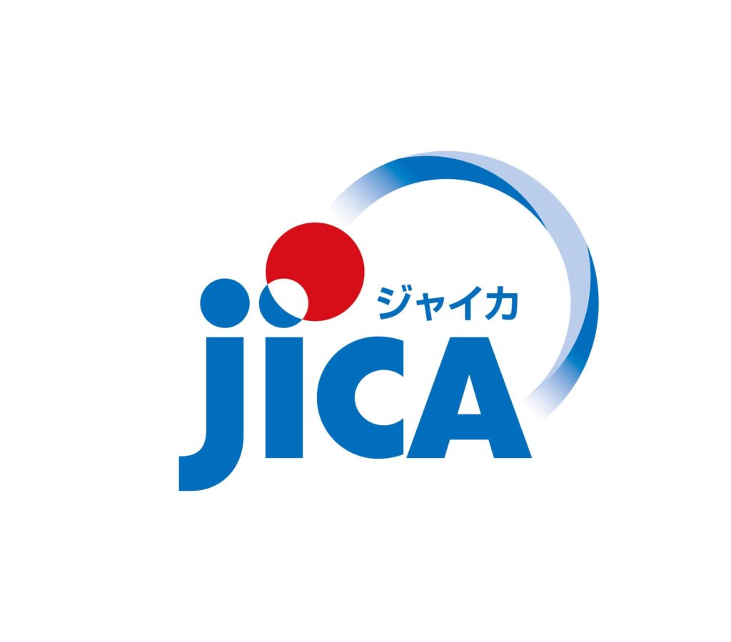 JICA Logo Mindanao