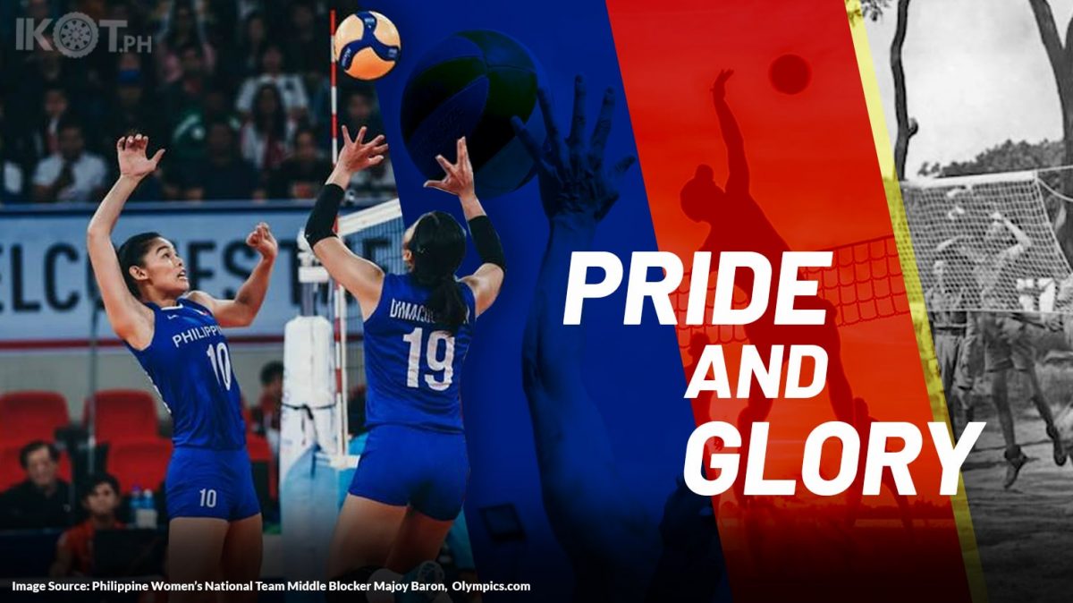 History of Pride & Glory