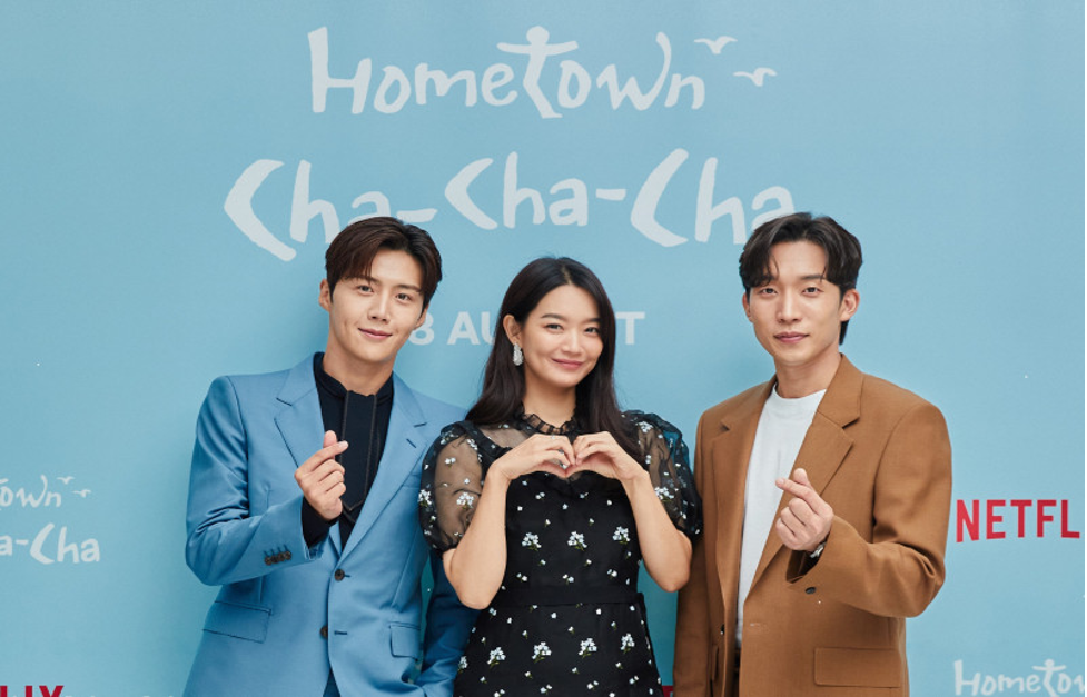 Hometown Cha-Cha-Cha casts