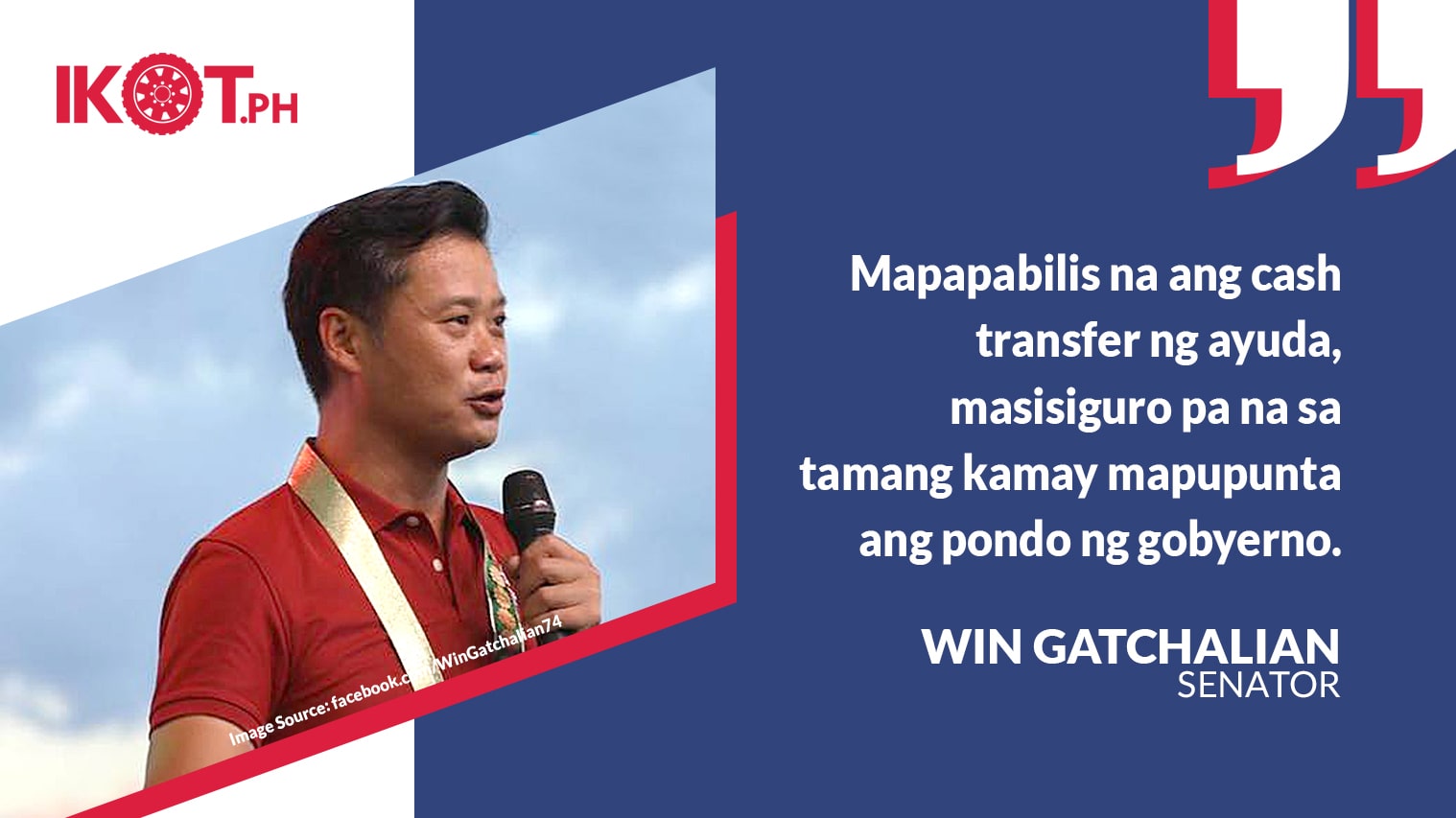 USE BANK FOR AYUDA OF FARMERS GATCHALIAN IKOT PH