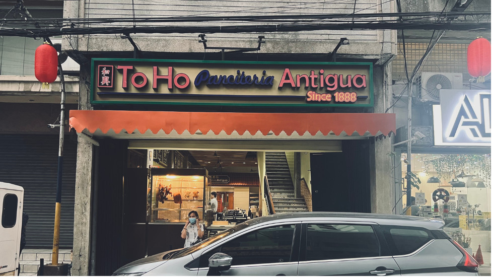 To Ho Panciteria Antigua