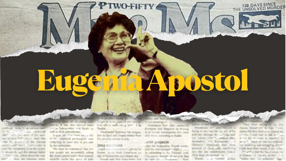 Eugenia